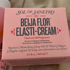 Sol de Janeiro Beija Flor Elasti-Crème - new in box. NWOT - still sealed.